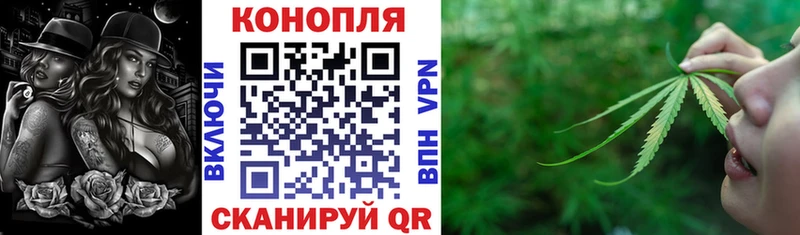 Все наркотики Ставрополь Alpha PVP  ГАШИШ 