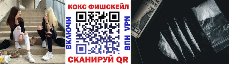 omg ТОР  Ставрополь  КОКАИН Боливия 
