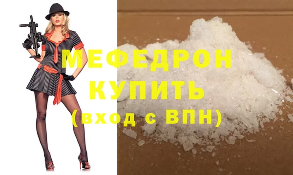 PSILOCYBIN Богданович