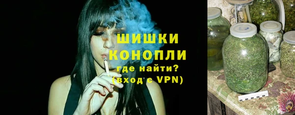 ГАЛЛЮЦИНОГЕННЫЕ ГРИБЫ Богородицк