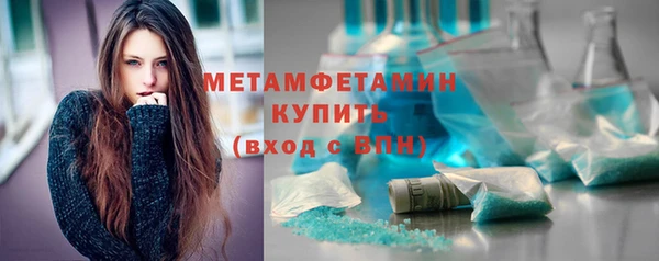 PSILOCYBIN Богданович