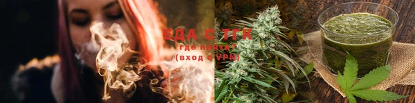 ALPHA PVP Покачи