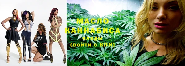 PSILOCYBIN Богданович