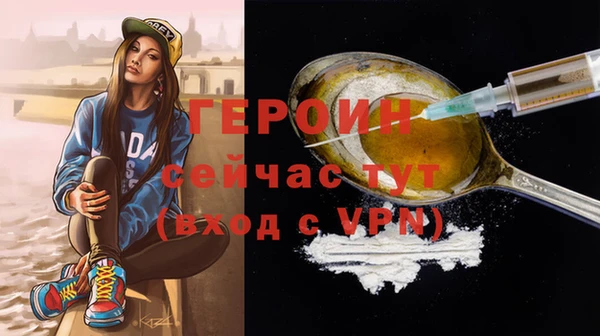 PSILOCYBIN Богданович