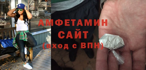 PSILOCYBIN Богданович