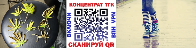 мориарти наркотические препараты  Ставрополь  кракен маркетплейс  ТГК Wax  даркнет сайт 
