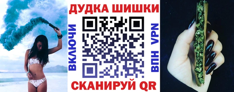 цены наркотик  Ставрополь  Шишки марихуана VHQ 